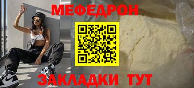 шишки Малоярославец