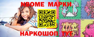 шишки Малоярославец