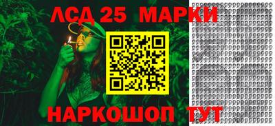 мефедрон Малгобек