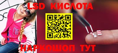шишки Малоярославец