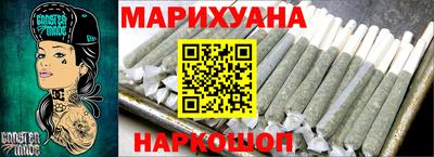 мефедрон Малгобек