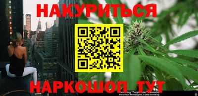 шишки Малоярославец