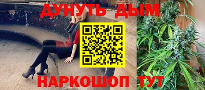 шишки Малоярославец