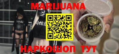 шишки Малоярославец