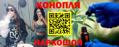 шишки Малоярославец