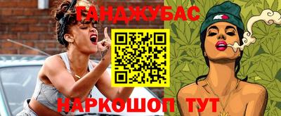 шишки Малоярославец