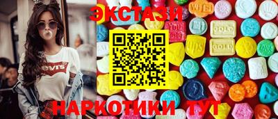 мефедрон Малгобек