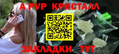шишки Малоярославец