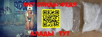 гашишное масло Мариинск