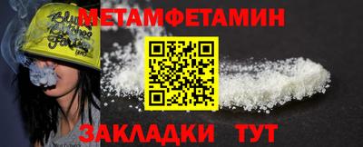 шишки Малоярославец
