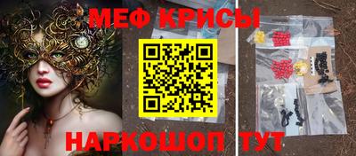 шишки Малоярославец